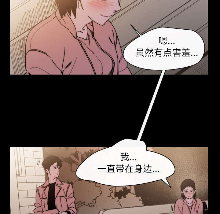 第40话46