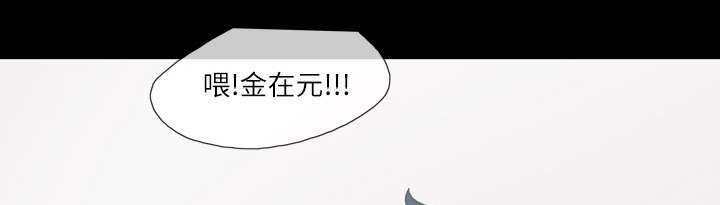 第3话16