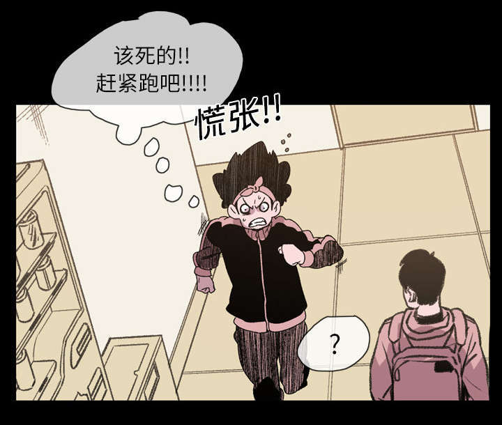 第26话0