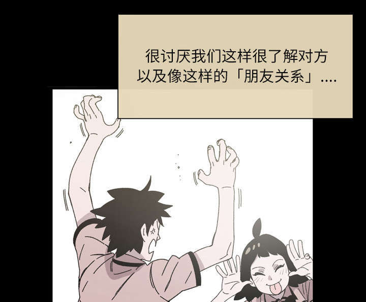第28话11