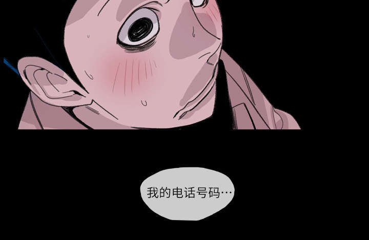第5话41