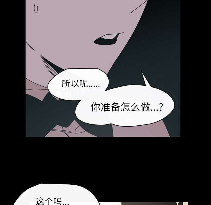 第34话36