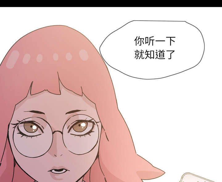 第25话11