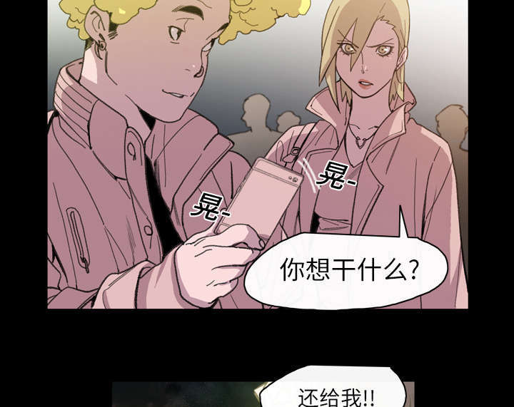 第19话39