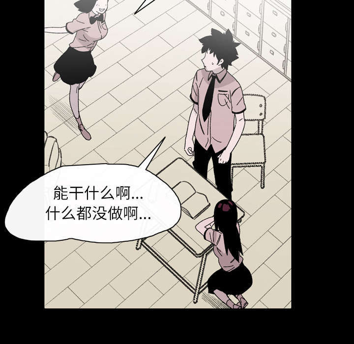 第28话40