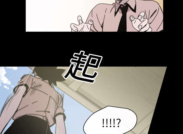第34话38
