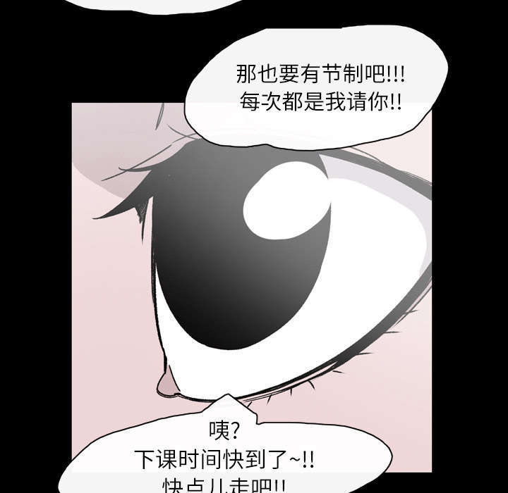 第28话45