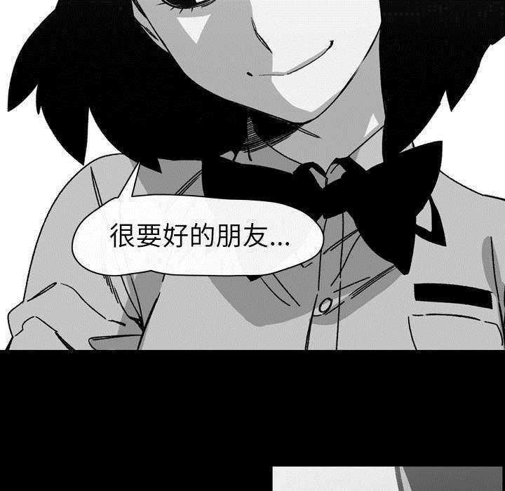 第34话8