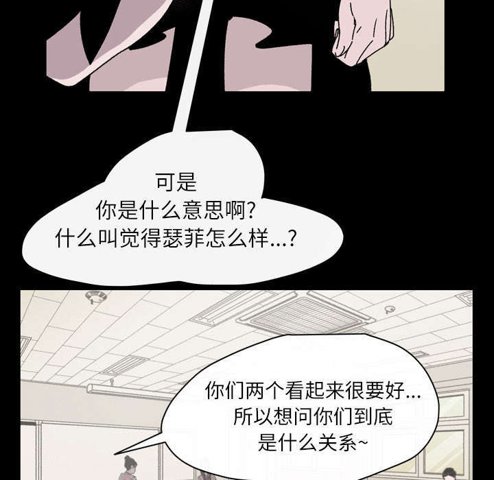 第28话22