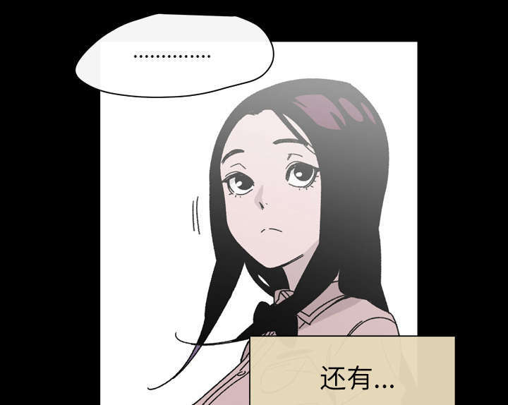 第28话16