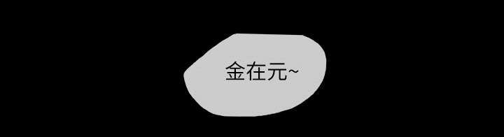 第3话15