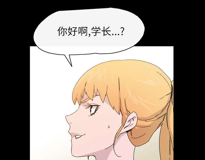 第25话76