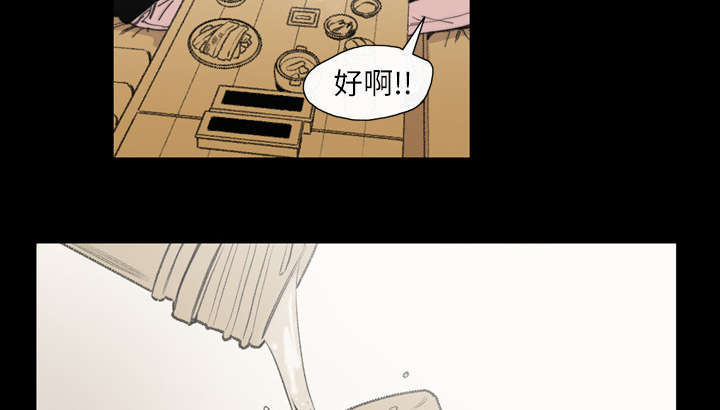 第16话6