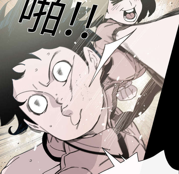 第28话7