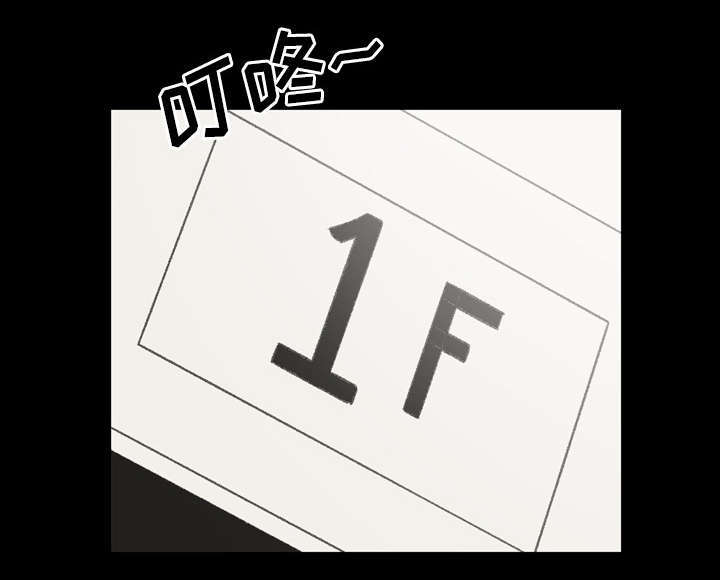 第38话3