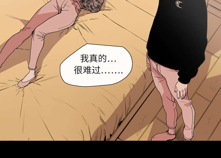 第16话49