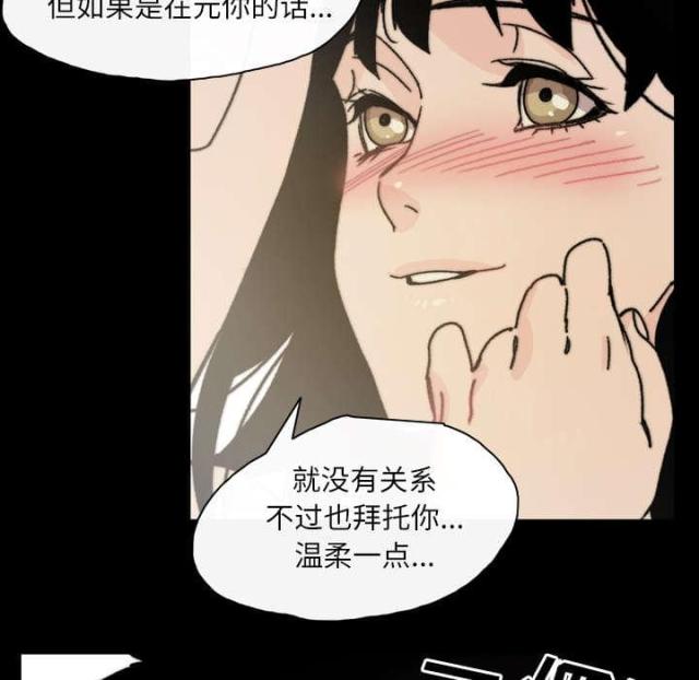 第43话59