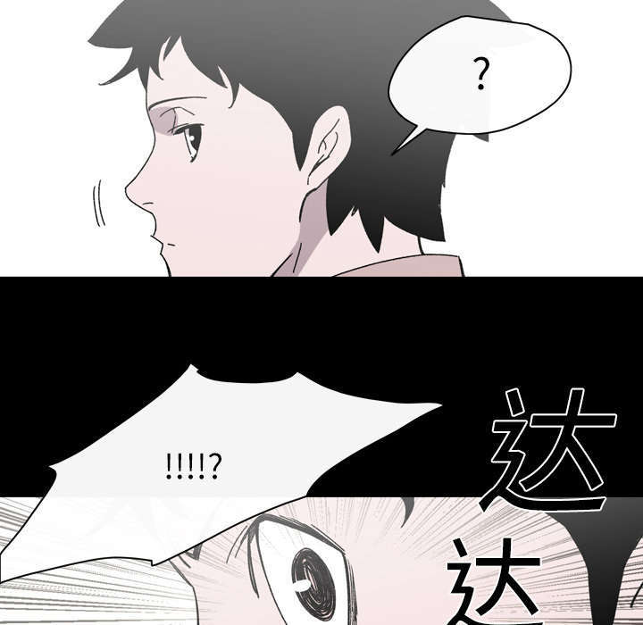 第28话5