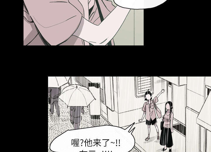 第32话7