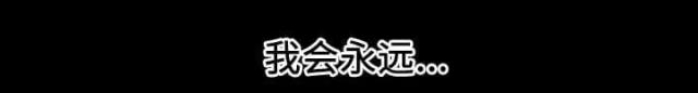 第44话48