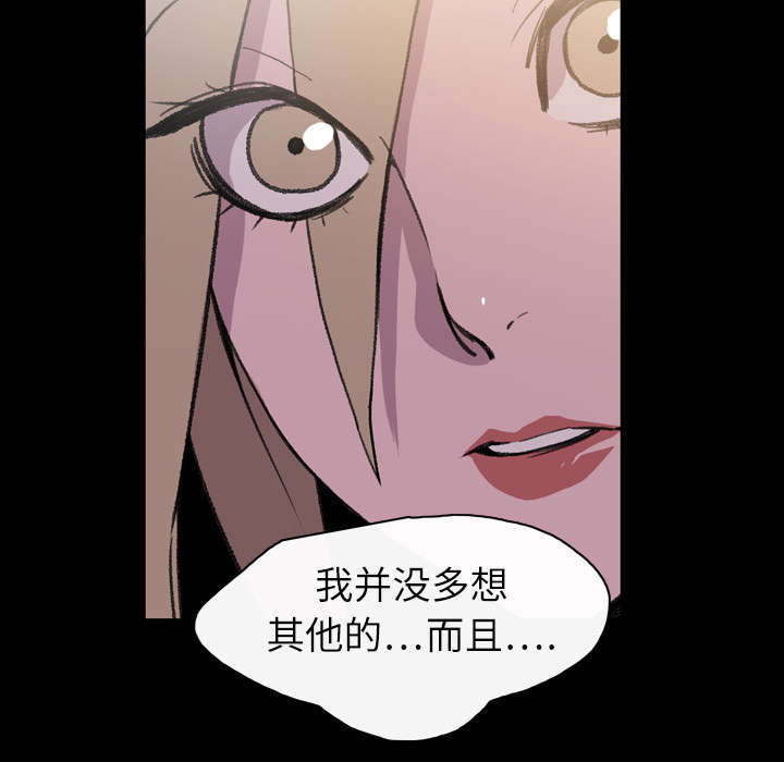 第20话28