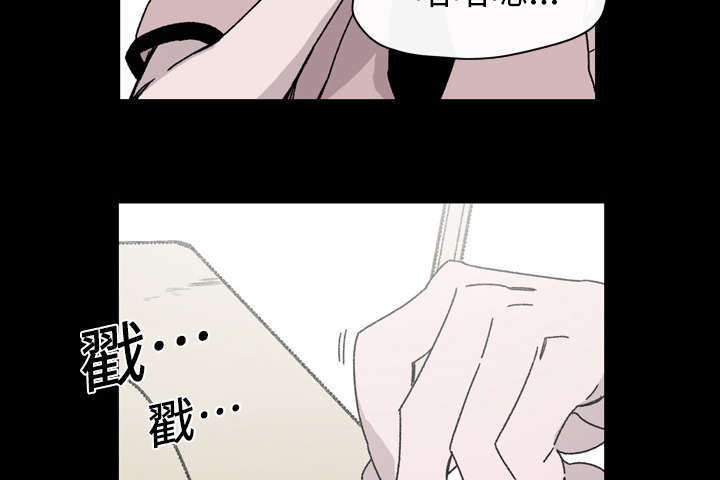 第28话27