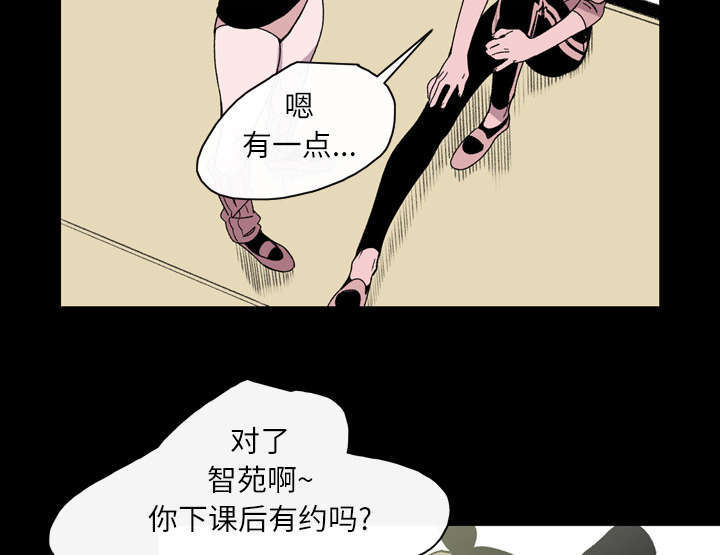 第31话28