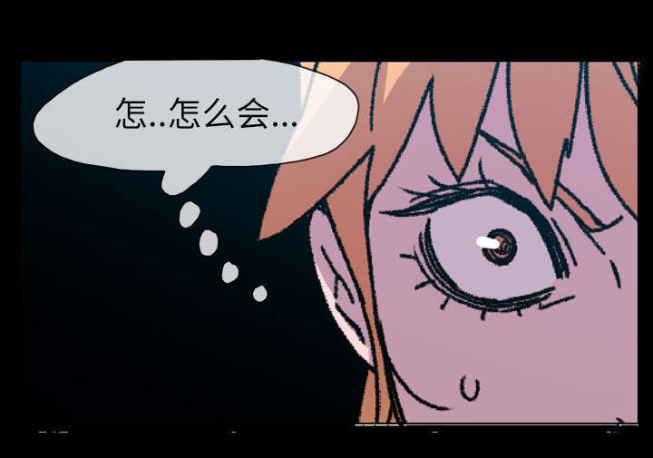 第25话88