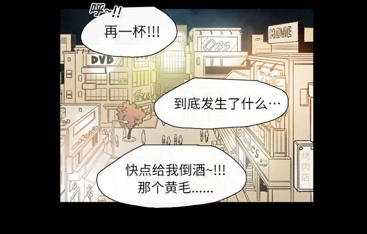 第16话12