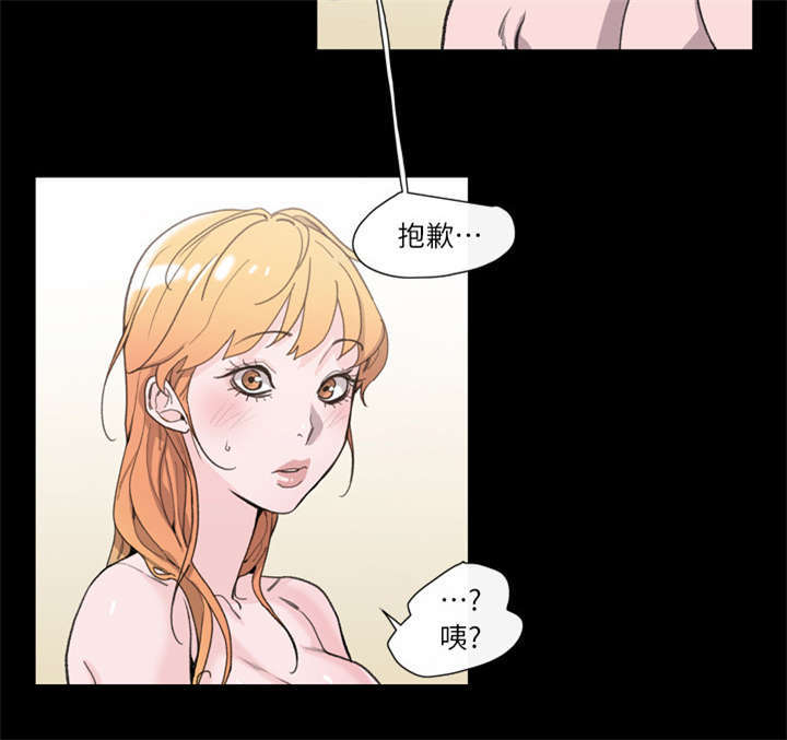 第1话55