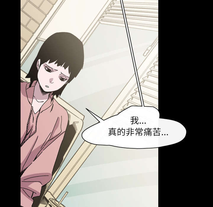 第36话7