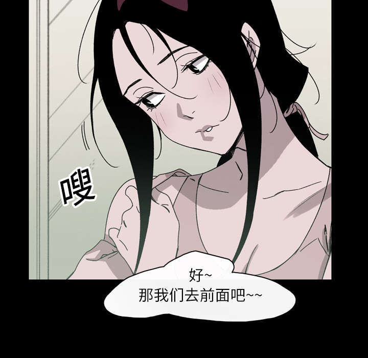 第32话23