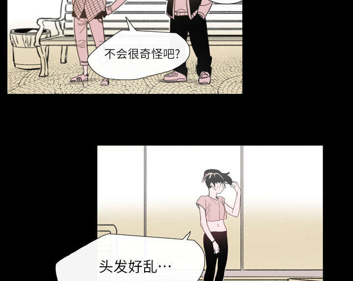 第5话4