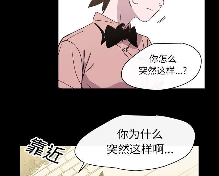 第34话52