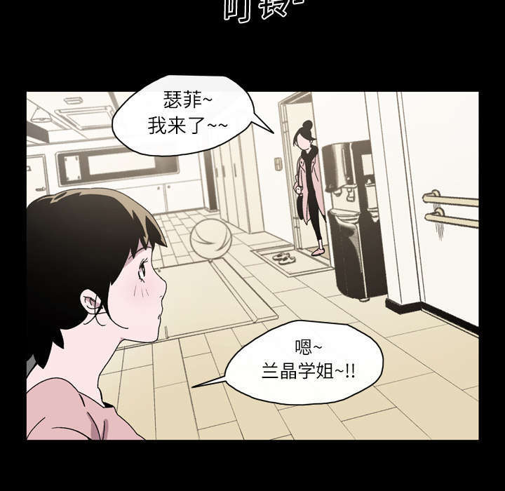 第24话20