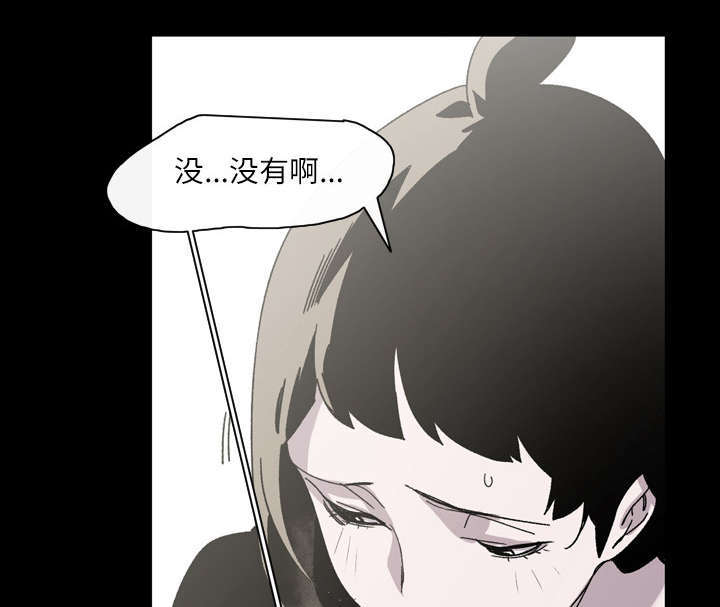 第33话40