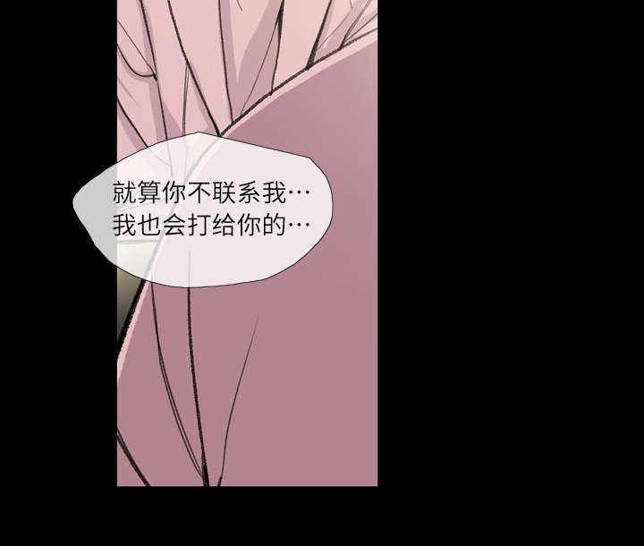 第6话9