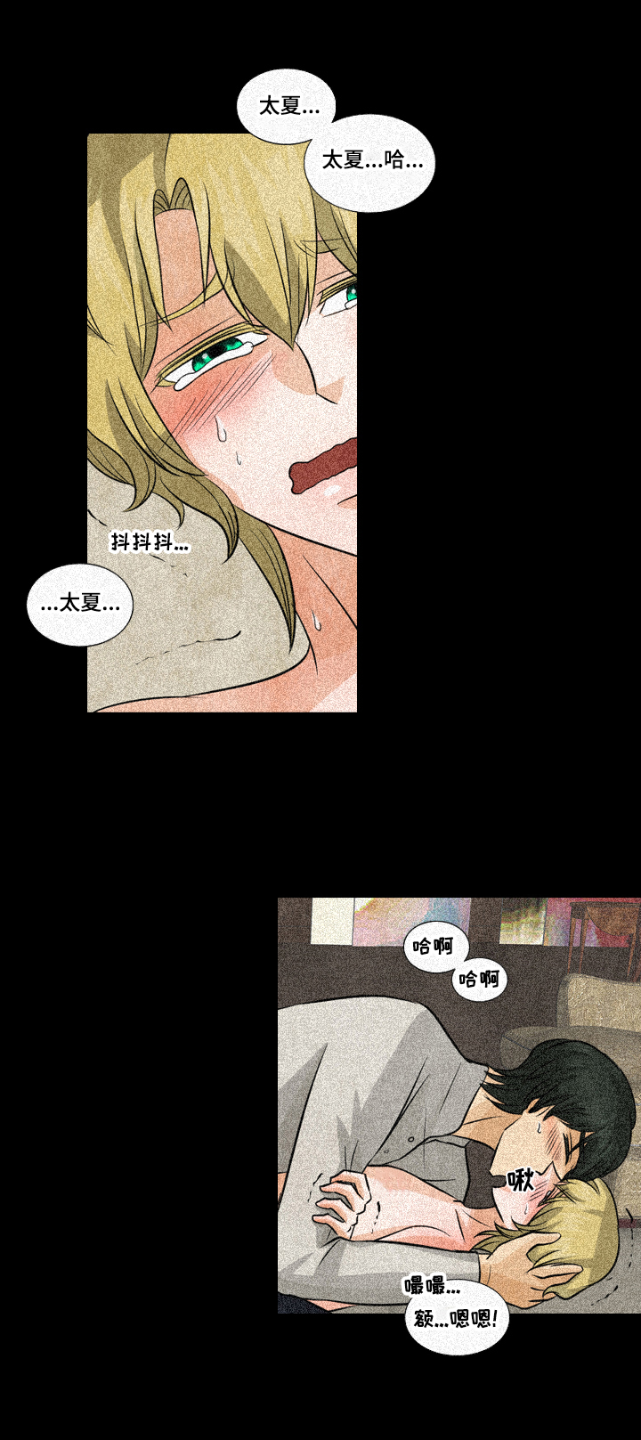 第23章：发现2