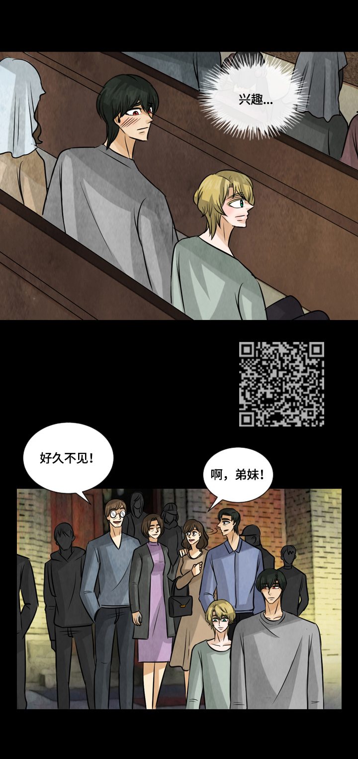 第25章：画作的灵魂4