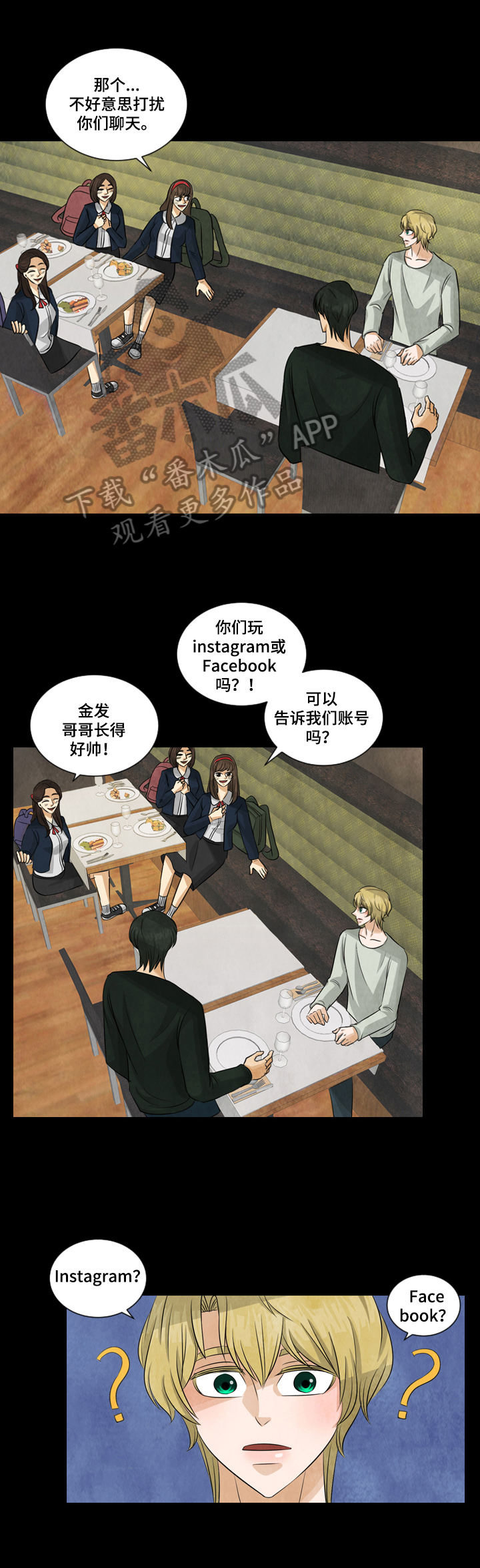 第9章：还债0