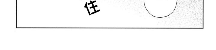 第19章：好地方5