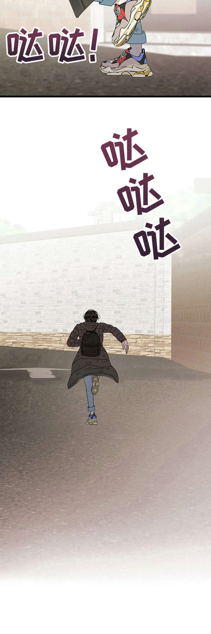第5章：不辞而别7