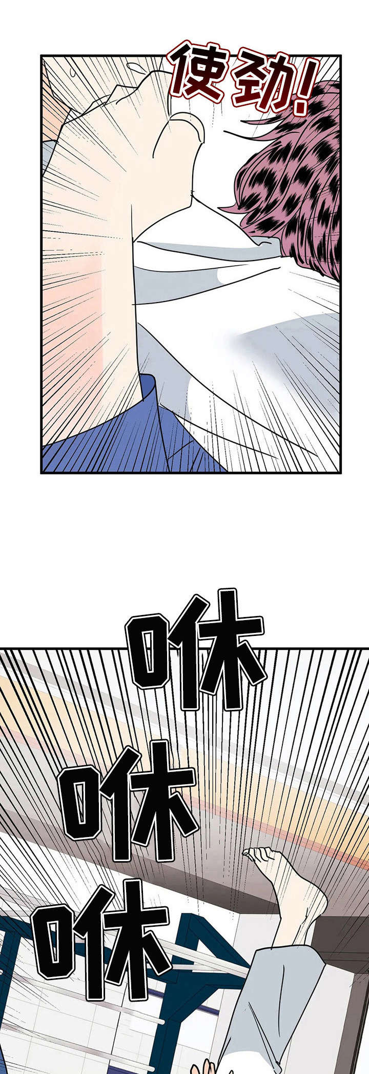 第27章：有话聊0