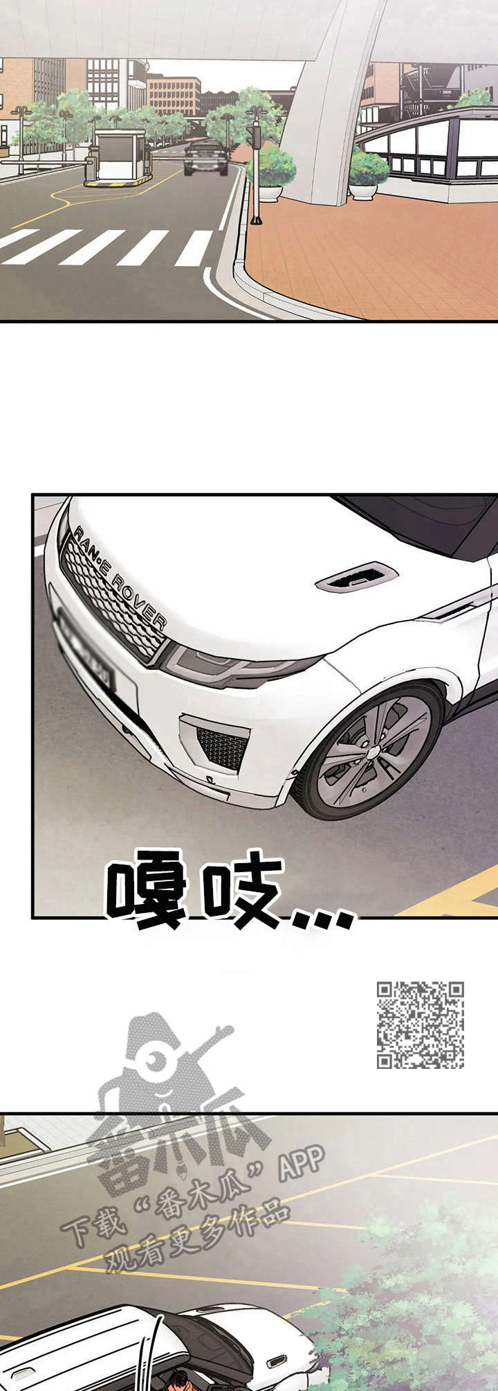 第8章：憔悴5