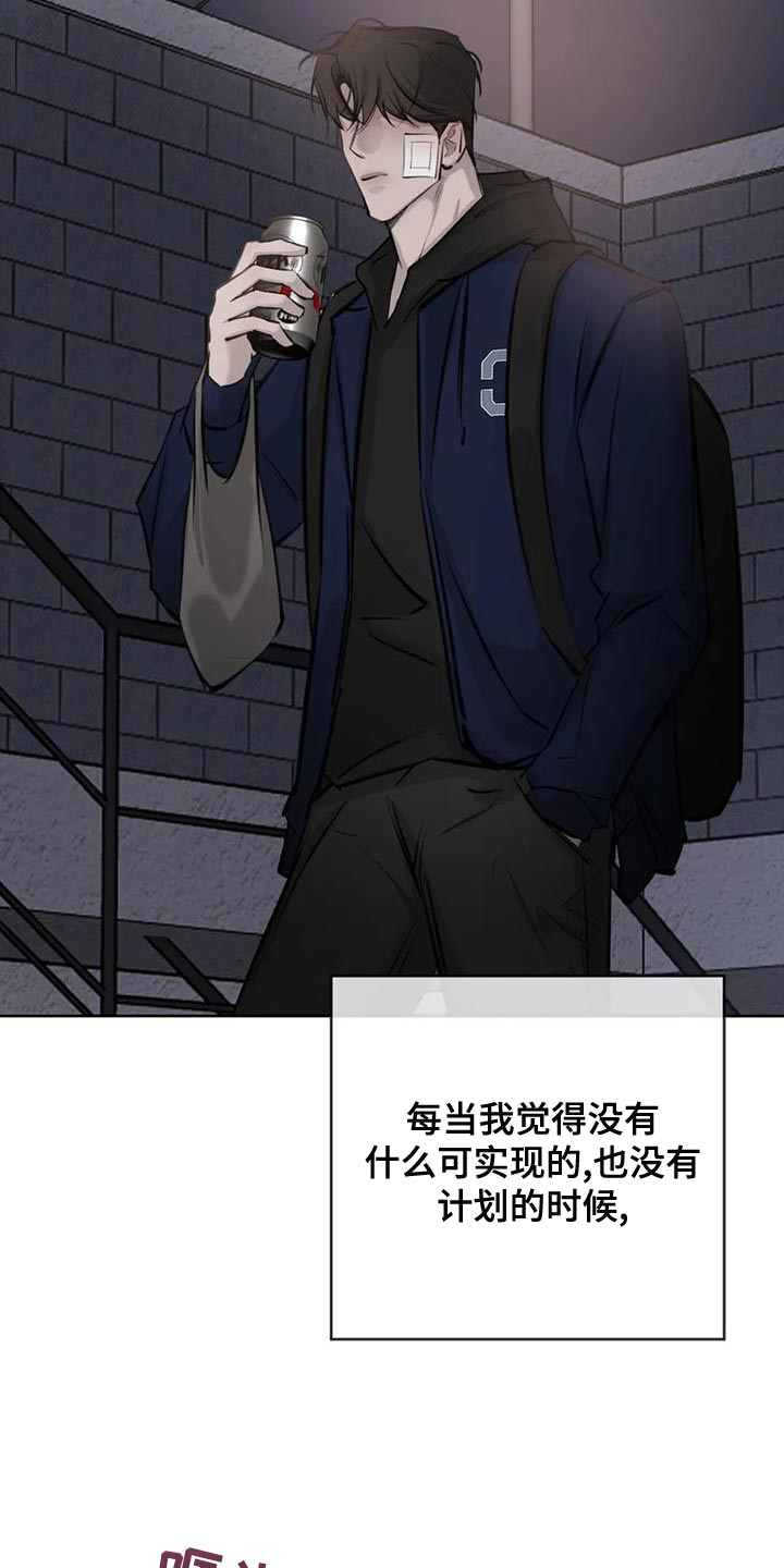 第18章：懂事点9