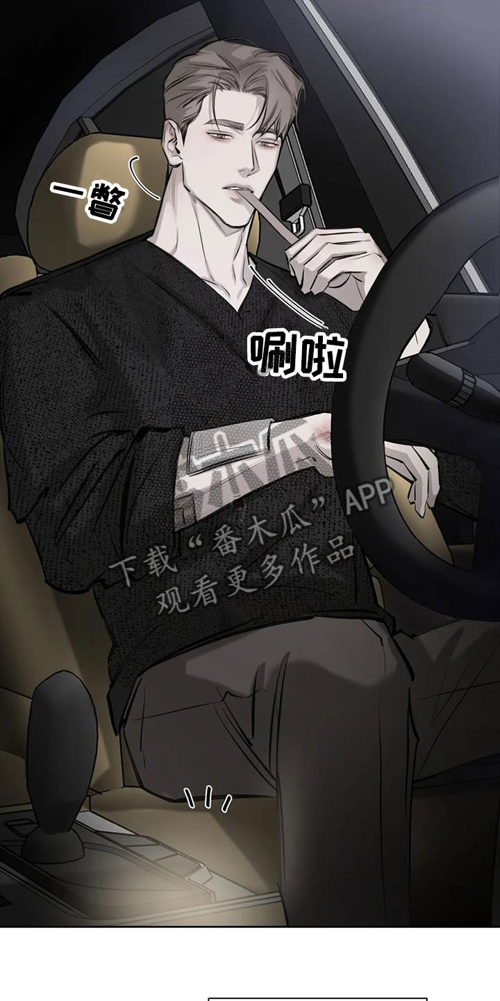第10章：想起3