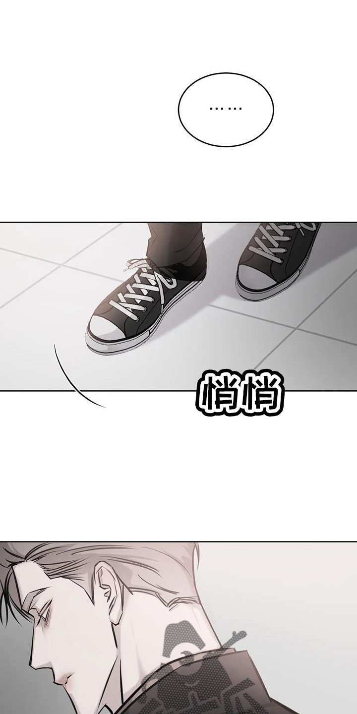 第51章：家人26