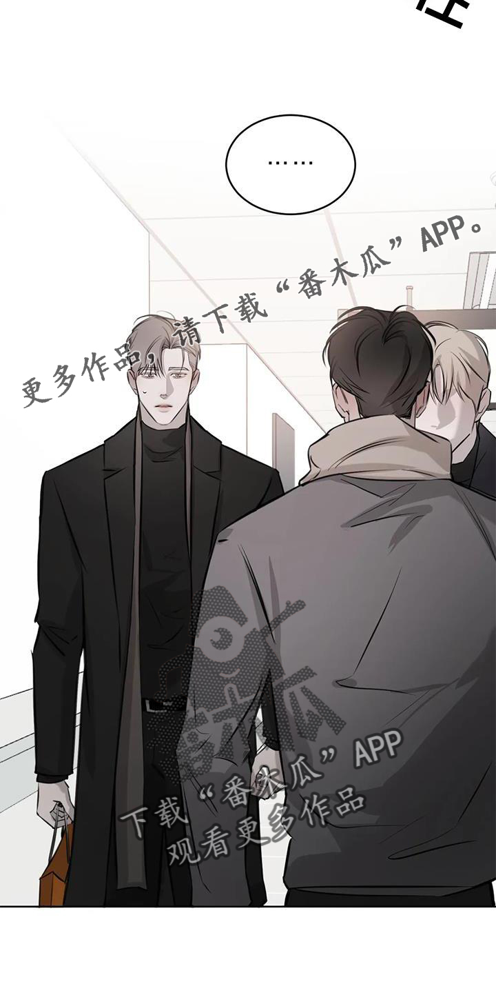 第52章：举动31