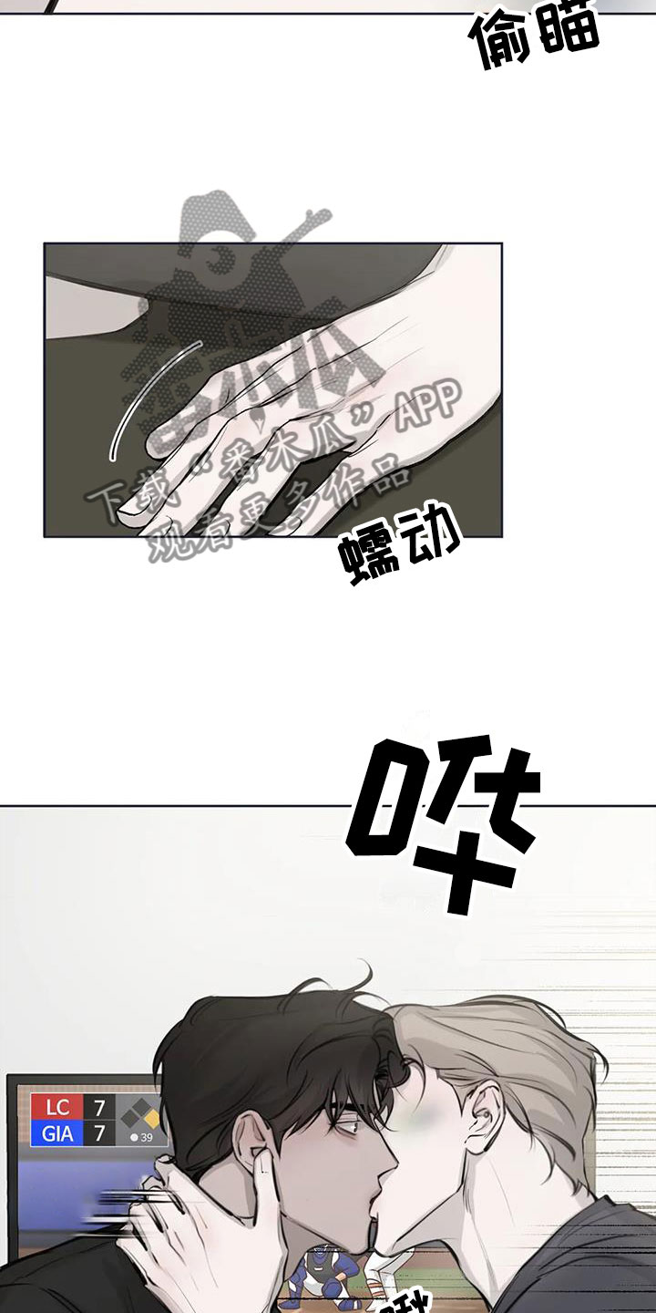 第9章：担心10