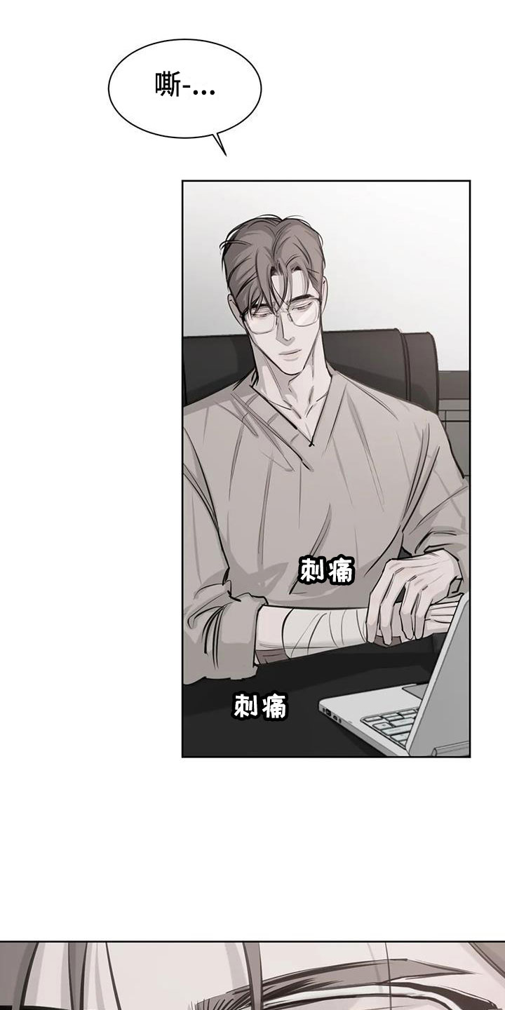 第10章：想起13